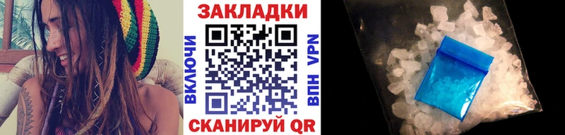 Какие есть наркотики Алексеевка ГАШ  Конопля  Кокаин  Меф мяу мяу 