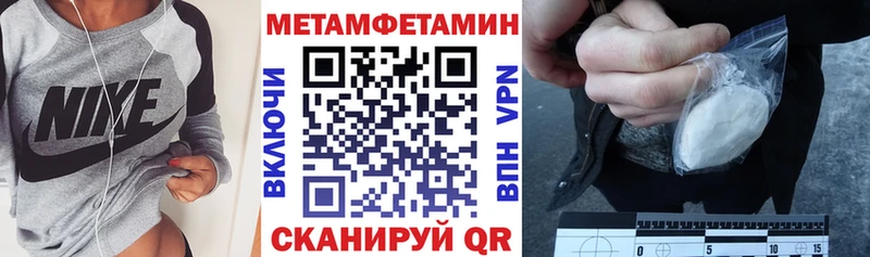 АМФЕТАМИН 98%  сайты даркнета какой сайт  Алексеевка  KRAKEN tor 