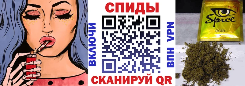 БУТИРАТ бутик  Алексеевка 