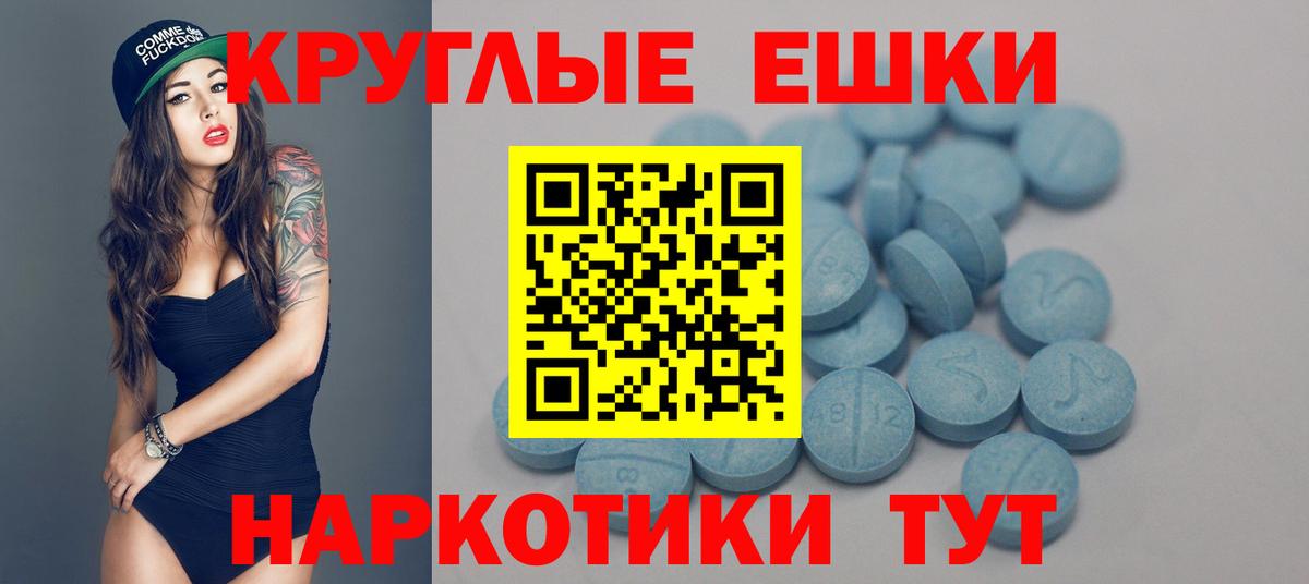 Экстази бентли Алексеевка