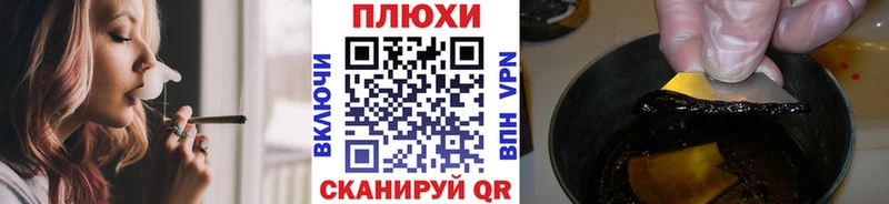 Гашиш 40% ТГК  ссылка на мегу ONION  Алексеевка 