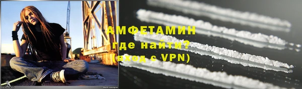 прущие крисы Абаза