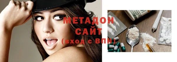 PSILOCYBIN Алзамай