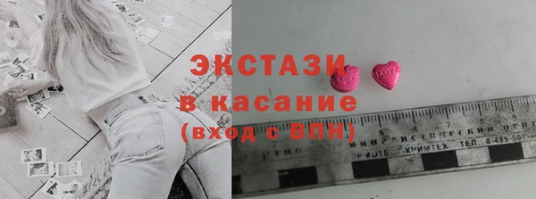 индика Абинск
