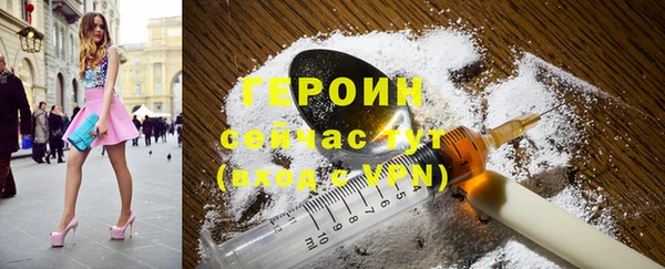 прущие крисы Абаза