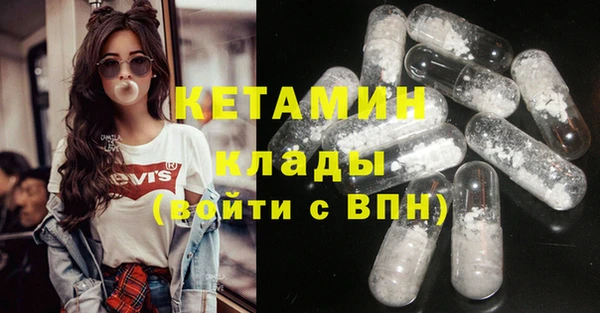 прущие крисы Абаза