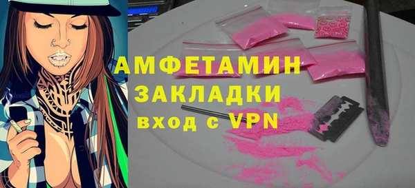 амф Алексин
