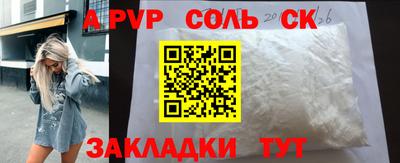 мяу мяу мука Азнакаево