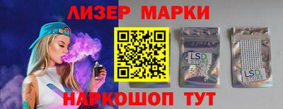 мефедрон VHQ Абакан