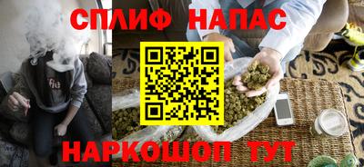 мяу мяу мука Азнакаево