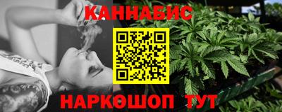мяу мяу мука Азнакаево