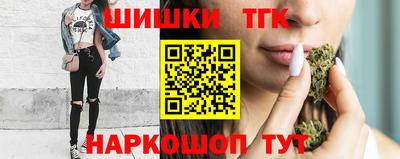 мефедрон VHQ Абакан