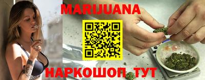 мяу мяу мука Азнакаево