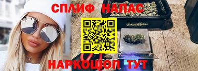 мяу мяу мука Азнакаево