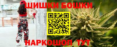 мефедрон VHQ Абакан