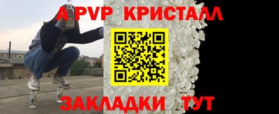 мяу мяу мука Азнакаево
