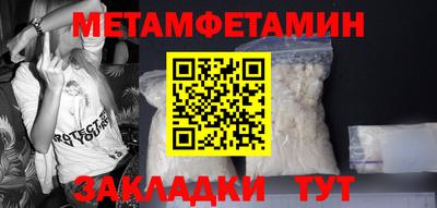 мяу мяу мука Азнакаево