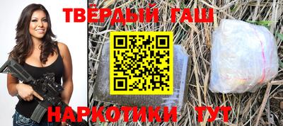 мефедрон VHQ Абакан