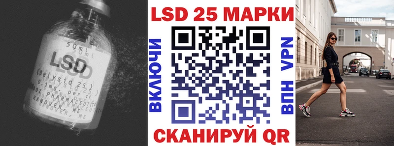 ЛСД экстази ecstasy  где можно купить   Алексеевка 