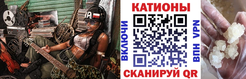 Меф мука  Алексеевка 