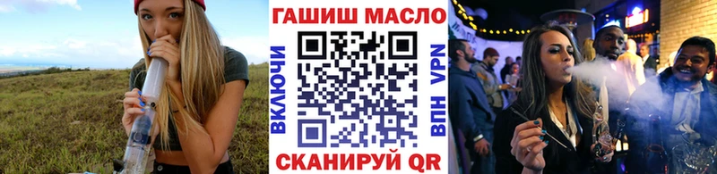 маркетплейс клад  Алексеевка  Дистиллят ТГК Wax 